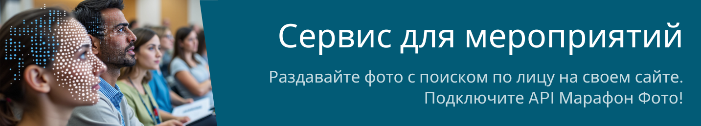 API 1